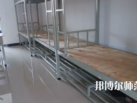 2023年德宏師范高等?？茖W(xué)校中專部宿舍環(huán)境怎么樣