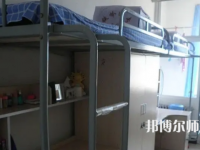 2023年德宏師范高等?？茖W(xué)校宿舍環(huán)境怎么樣