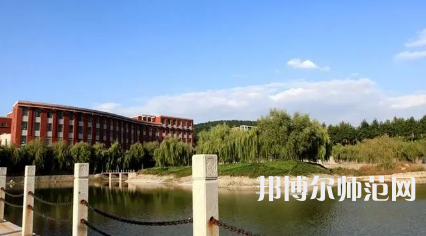 2023年淄博師范高等?？茖W(xué)校是民辦大學(xué)還是公辦