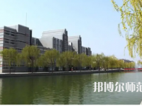 2023年焦作師范高等?？茖W(xué)校是民辦大學(xué)還是公辦