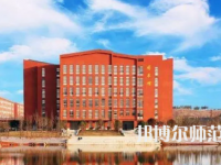 2023年湘中幼兒師范?？茖W校的就業(yè)前景怎么樣