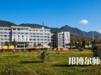2023年麗江師范高等?？茖W(xué)校就業(yè)率怎么樣