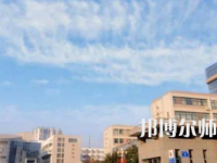 2023年徐州幼兒師范高等?？茖W(xué)校最新排名(全國(guó)第幾)