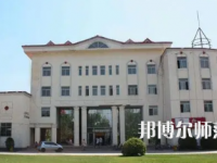 2023年內(nèi)蒙古師范大學鴻德學院最新排名(全國排名和地區(qū)排名)