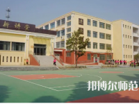 2023年西秀幼師教師進(jìn)修學(xué)校報名條件、招生對象