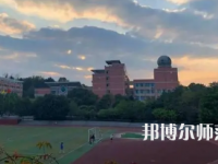 2023年重慶市幼師學(xué)校報(bào)名條件、招生對(duì)象