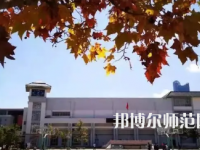 2023年云南師范大學(xué)附屬中學(xué)報名條件、招生對象