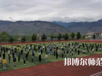 2023年漢源幼兒師范職業(yè)高級中學(xué)報名條件、招生對象