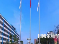 江安幼兒師范職業(yè)技術(shù)學(xué)校2022年報名條件、招生對象