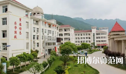 2023年劍閣幼兒師范職業(yè)高級(jí)中學(xué)報(bào)名條件、招生對(duì)象