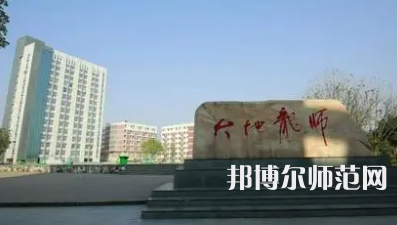 2023年四川省南充師范學(xué)校報名條件、招生對象