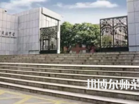 2023年云南師范大學(xué)實驗中學(xué)報名條件、招生對象