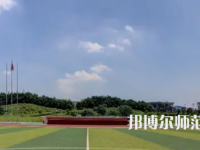 2023年瀘州江南幼師職業(yè)中專學校報名條件、招生對象
