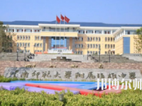 2023年云南師范大學(xué)第二附屬中學(xué)報名條件、招生對象