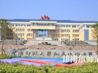2023年云南師范大學(xué)附屬鎮(zhèn)雄中學(xué)報(bào)名條件、招生對(duì)象