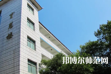 2023年益陽(yáng)師范學(xué)校報(bào)名條件、招生對(duì)象