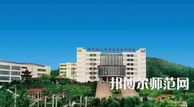 2023年徐州幼兒師范高等?？茖W(xué)校五年制大專報(bào)名條件、招生對象