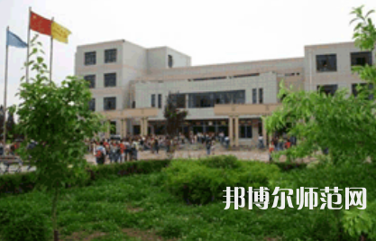 2023年甘肅省靖遠(yuǎn)師范學(xué)校五年制大專報(bào)名條件、招生對(duì)象
