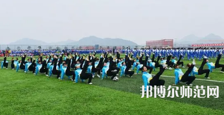2023年遵義幼師?？茖W(xué)校學(xué)前教育專業(yè)介紹
