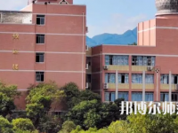2023年重慶幼兒師范高等?？茖W(xué)校音樂教育專業(yè)介紹