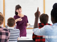 濟南漢語言文學(xué)學(xué)校有哪些 濟南漢語言文學(xué)學(xué)校名單一覽表