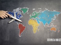 四川文軒職業(yè)學(xué)院介紹、地址