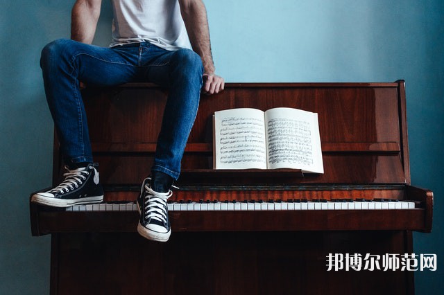 黑龍江幼兒師范高等?？茖W(xué)校介紹、地址