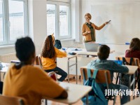 衡陽師范學(xué)院介紹、地址