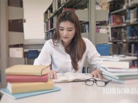 貴州師范大學介紹、地址