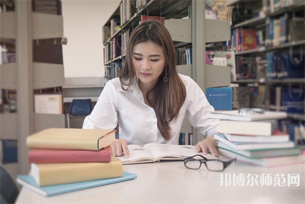 貴州師范大學(xué)介紹、地址
