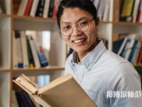 云南師范大學(xué)介紹、地址