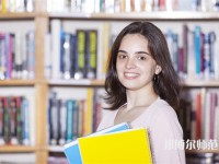 東北師范大學介紹、地址