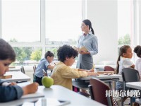 四川師范大學(xué)東校區(qū)介紹、地址