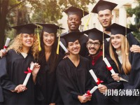 安徽師范大學(xué)皖江學(xué)院介紹、地址