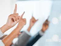 長春人文師范學院介紹、地址