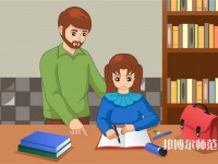 廣西科技師范學(xué)院來(lái)賓校區(qū)介紹、地址