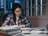 湖南第一師范學(xué)院東方紅校區(qū)介紹、地址
