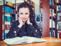 重慶立事信息工程幼師學(xué)校介紹、地址