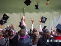 浙江工業(yè)師范大學(xué)屏峰校區(qū)介紹、地址