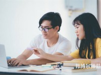 自貢幼師職業(yè)技術(shù)學(xué)校介紹、地址