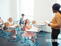 新疆大學(xué)科學(xué)技術(shù)師范學(xué)院介紹、地址