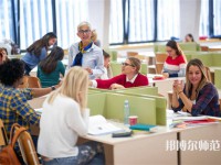 西安未央幼師職業(yè)教育中心介紹、地址