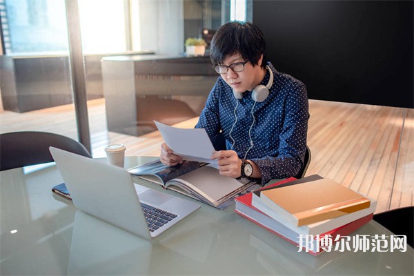 西安綜合幼師職業(yè)中等專業(yè)學校介紹、地址