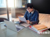 西安綜合幼師職業(yè)中等專業(yè)學(xué)校介紹、地址