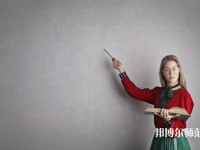 集美大學誠毅師范學院介紹、地址