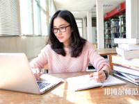 滄縣幼師職業(yè)技術(shù)教育中心介紹、地址