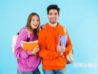 成都現(xiàn)代幼師職業(yè)技術(shù)學(xué)校介紹、地址