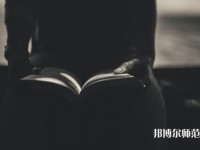 承德幼師技師學(xué)院介紹、地址