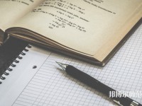 貴陽白云區(qū)幼師職業(yè)技術學校介紹、地址
