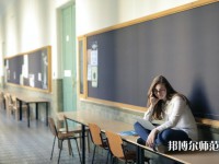 隆昌城關(guān)幼兒師范職業(yè)中學(xué)介紹、地址